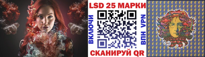 Наркотические марки 1,8мг Малоярославец