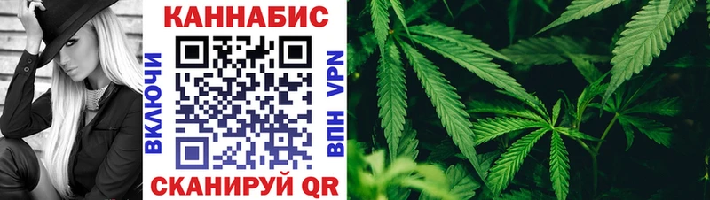 мега рабочий сайт  наркотики  Малоярославец  Бошки марихуана MAZAR 